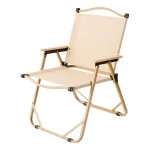 Custom Folding Camping Chair