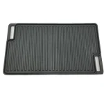 Rectangular baking tray